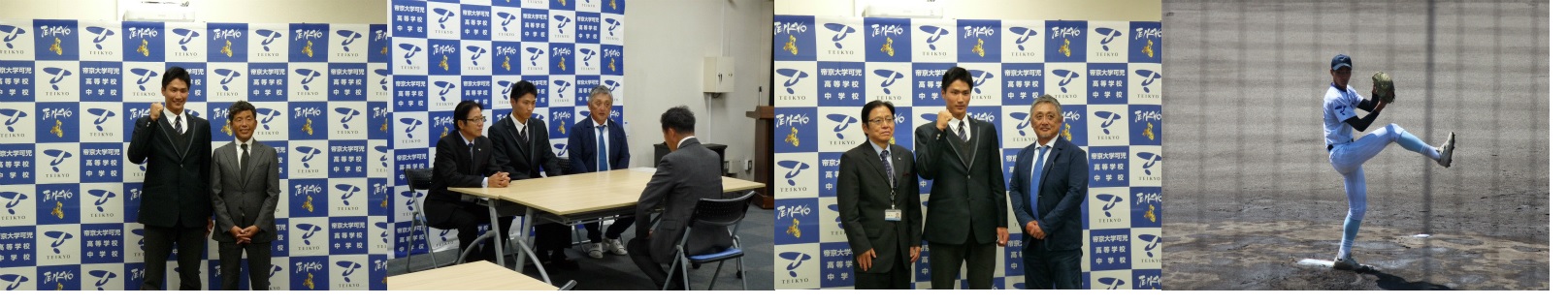 野球部 加藤大和君「育成ドラフト指名」日本ハム様ご来校